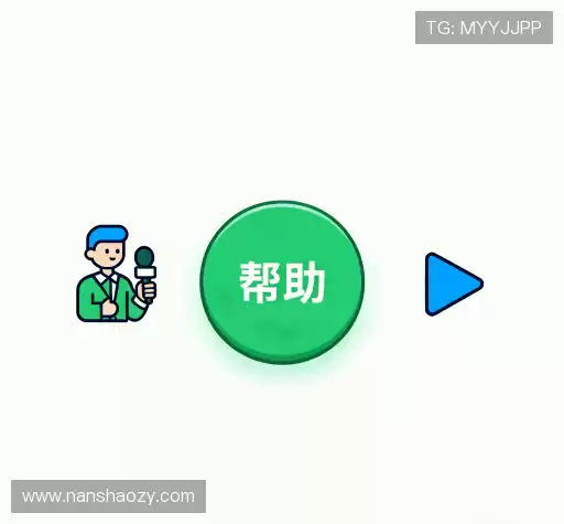 疑问全解